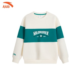 Áo sweater bé trai Anta Kids Wildplayer-2P 3524C8709