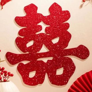  Chữ Hỷ Kim Tuyến đám cưới cao cấp dán tường trang trí đám cưới phòng tân hôn,ăn hỏi,dạm ngõ - Song Hỷ To 