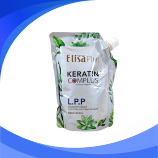 Kem ủ Tóc Phục hồi Collagen Karseell Maca 500ml