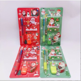  N263 - SET QUÀ SỔ NÚT VIP NOEL 