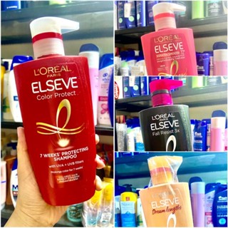 [NỘI ĐỊA THÁI] DẦU GỘI LOREAL L'OREAL PARIS ELSEVE SHAMPOO 410ML