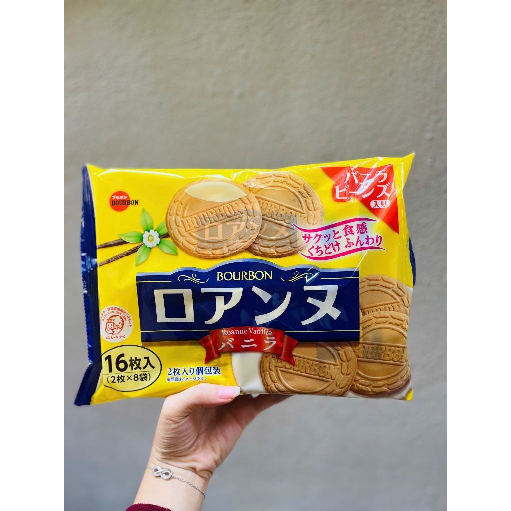 Bánh quy kem Vanilla Bourbon