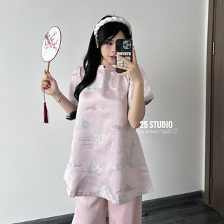 [ MÃ M09 ] SET ÁO DÀI CÁCH TÂN GẤM HOA | by25