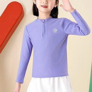 [Chính hãng] [Có sẵn] Bộ bơi bé gái dài tay, quần 2 lớp, loại size đại, màu tím