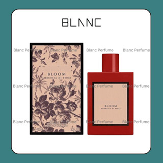   BLANC  Nước hoa NỮ Gucci Bloom Ambrosia Di Fiori Intense EDP 100ml 