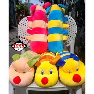 Gấu bông con sâu cho bé 45cm