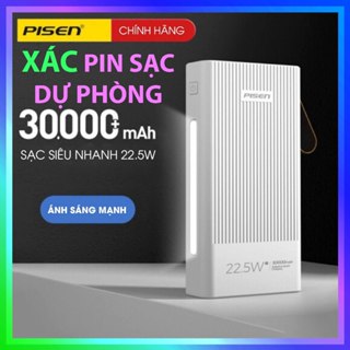 XÁC Hộp Box Pin sạc dự phòng có đèn LED PISEN Pro All 30.000mAh 22.5W LS-DY23