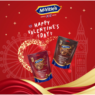 Bánh bi nibbles mcvitie's socola đen, sữa 67g