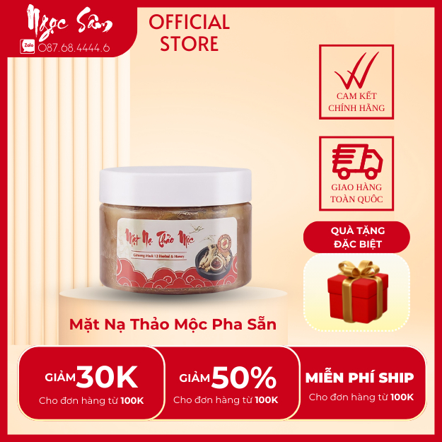 [NGỌC SÂM] Mặt Nạ Ngọc Sâm Trắng Da Ngừa Mụn
