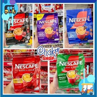 Cà phê sữa hòa tan Nescafe Thái Lan (27 Gói) 5 mùi vị 5 màu