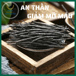 Chè Đắng Cao Bằng 1kg | Loại 1 - Trà Đắng Khô, Giúp An Thần, Giảm Mỡ Máu