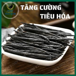 Chè Đắng Cao Bằng 500g | Loại 1 - Trà Đắng Khô, Giúp An Thần, Giảm Mỡ Máu