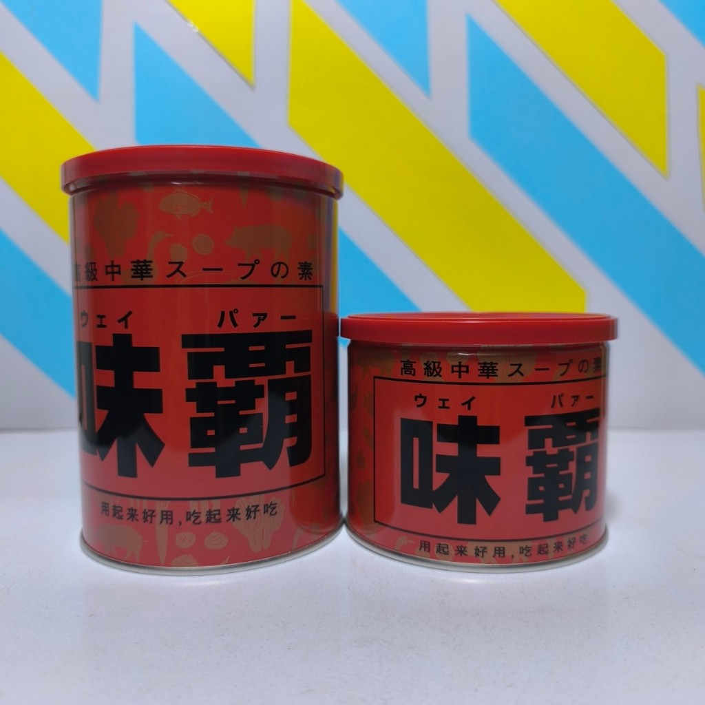 Nước cốt hầm xương kagome hộp 1kg -500g