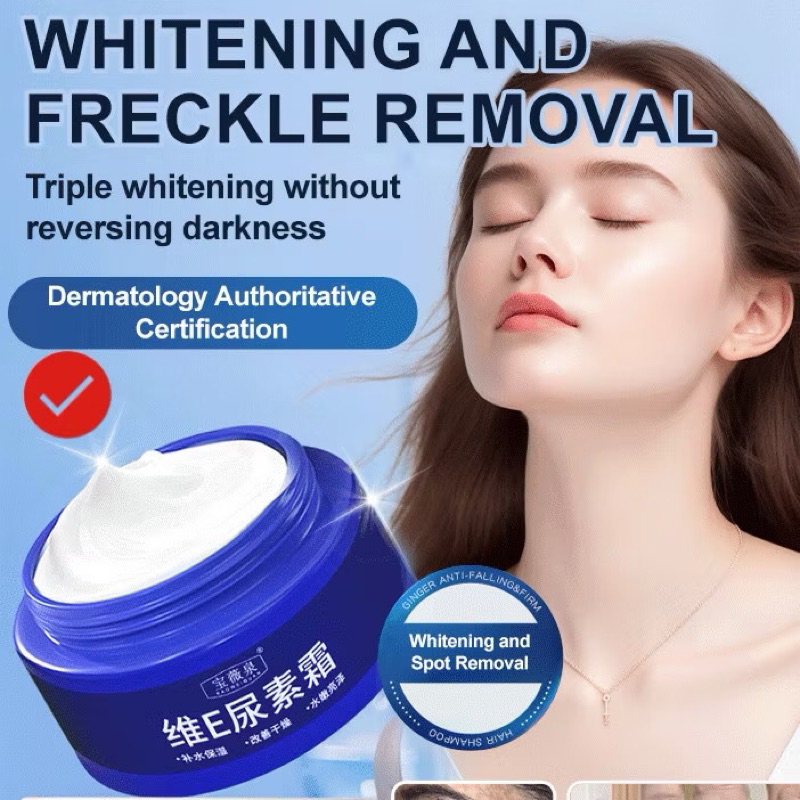 Kem xóa hắc sắc tố thâm sạm UREA - Kem dưỡng trắng da mờ thâm Vitamin E UREA phục hồi, làm sáng và đều màu da hiệu quả