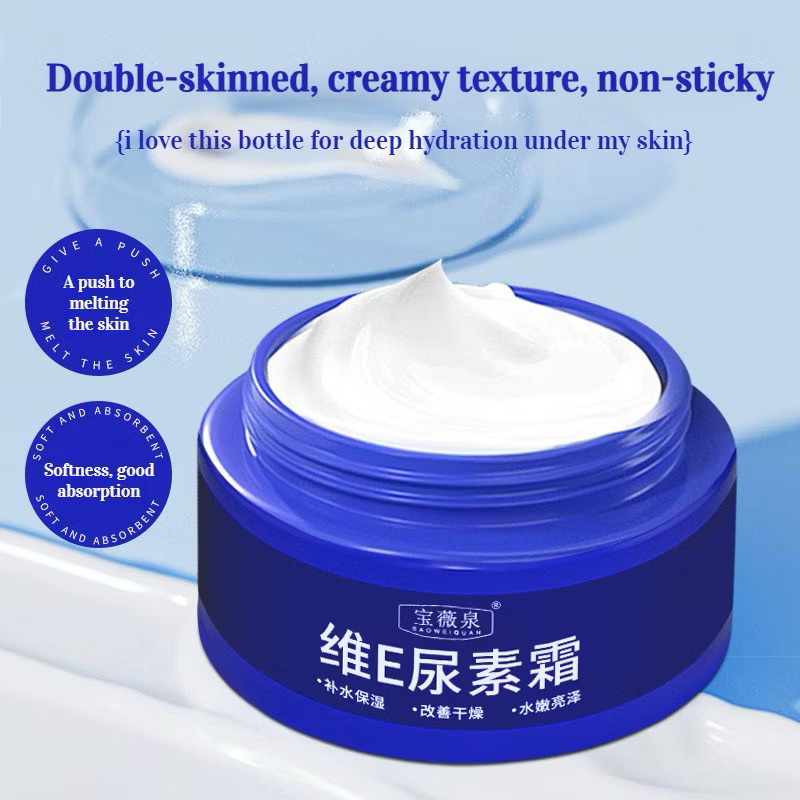 Kem xóa hắc sắc tố thâm sạm UREA - Kem dưỡng trắng da mờ thâm Vitamin E UREA phục hồi, làm sáng và đều màu da hiệu quả