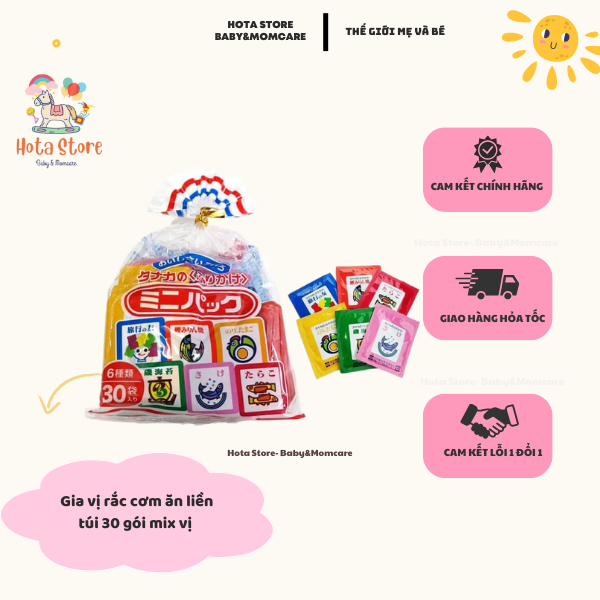 [Tem phụ chính hãng] Gia vị rắc cơm nội địa Takana Nhật cho bé ăn dặm 6 vị gồm 30 gói nhỏ