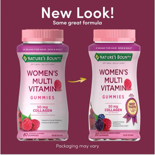 [BILL MỸ-HOẢ TỐC] Kẹo dẻo Nature Bounty vitamin tổng hợp Multi women 80 viên