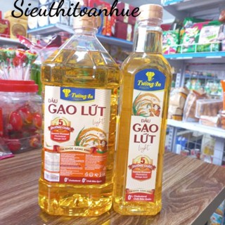 Dầu Ăn Gạo Lứt Light Thượng Hạng Tường An Gold 2L/ 1L
