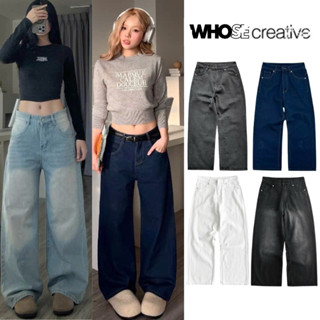 WIDE STRAIGHT JEANS WHOSE - Quần jeans ống đứng wide fit Whose Studio