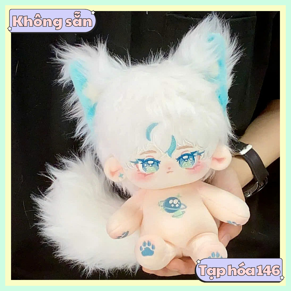 [ORD] Doll không thuộc tính có tai và đuôi 20cm - Búp bê nam có xương kèm outfit 20cm
