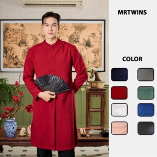 (Không Kèm Theo Quần) Áo Dài Nam Cách Tân Nút Bọc Vải Linen Thương Hiệu Mr Twins