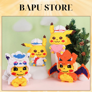 Đồ chơi Pokemon Pikachu lắp ráp cỡ lớn mô hình Pikachu Cosplay size lớn nhân vật anime 3D cho bé  Bapu store