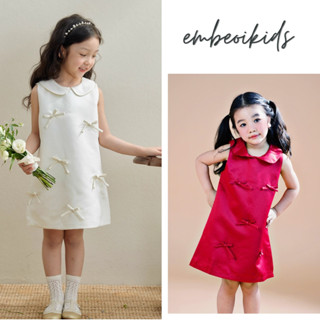 Đầm suông dáng chữ A có cổ, đâm tafta nơ trắng cao cấp - đầm tiệc cho bé - D07