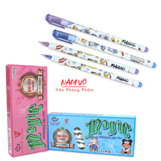 [ER03] HỘP 12 Cây Viết Gel Nước / Bút GEL XOÁ ĐƯỢC G-Star / Gstar ER-03 / ER3 / ER 03 Ngòi Bi 0.5mm ( Mực Xanh, Tím )