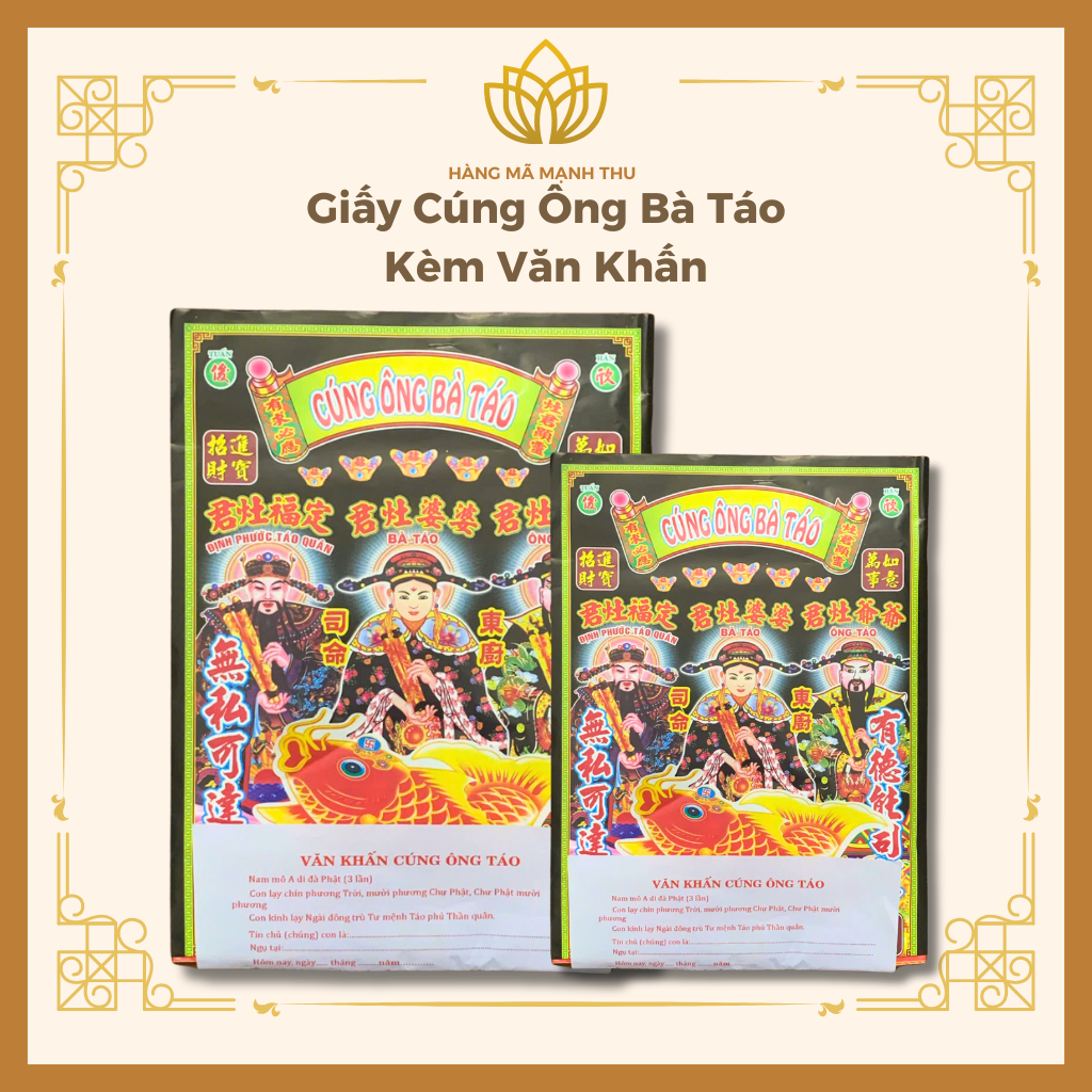 Giấy Cúng Ông Bà Táo Kèm Văn Khấn
