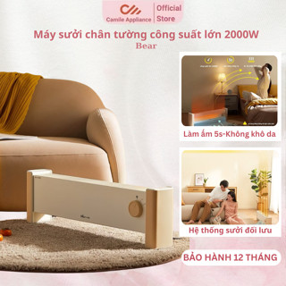 Máy sưởi điện chân tường Bear DNQ-P20G5, công suất lớn 2000W, công nghệ sưởi đối lưu