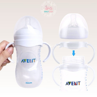 Tay cầm nhựa gắn bình sữa Avent