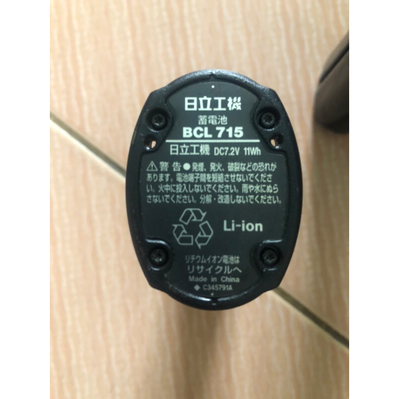 pin vít gập hitachi 7.2v