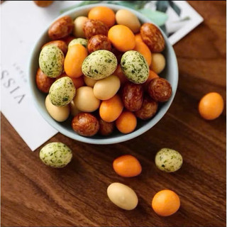 500G Đậu phộng mix 5 vị siêu ngon