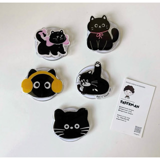 POPSOCKET TỪ TÍNH (GIÁ ĐỠ ĐIỆN THOẠI) HÌNH ĐÁNG IU