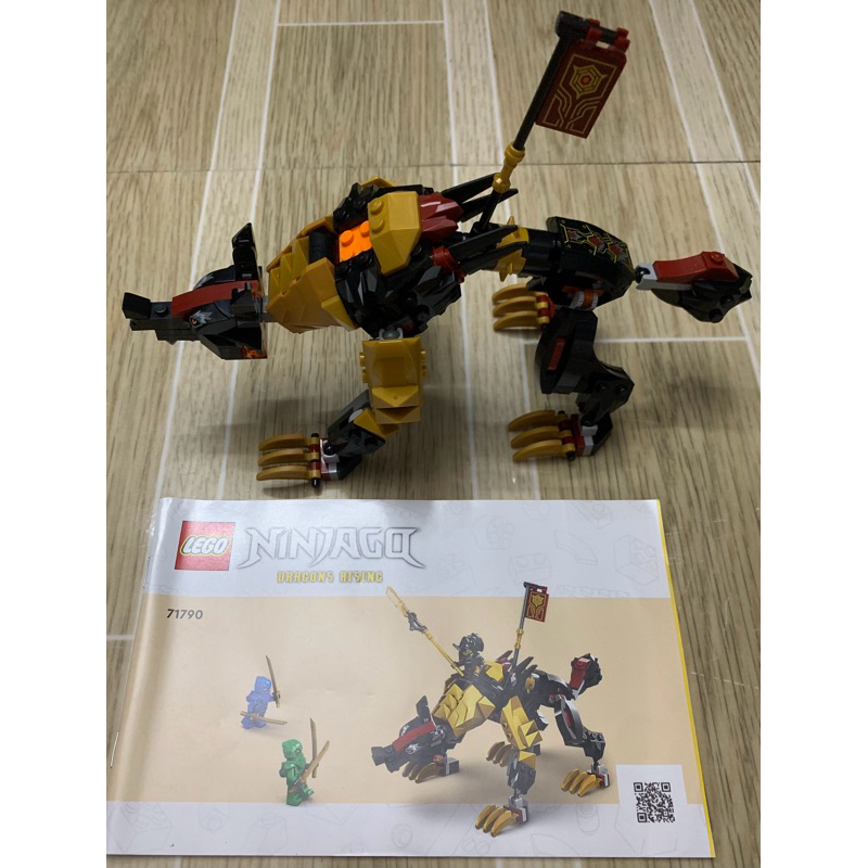 lego ninjago 71790 robot sói xấu xa hàng chính hãng