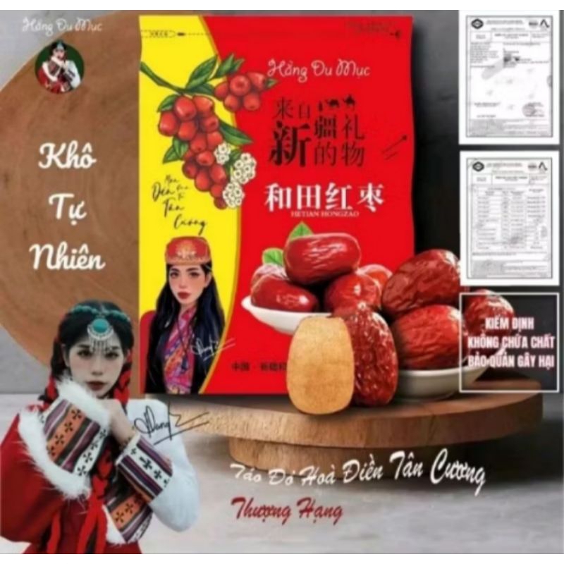 TÁO ĐỎ HẰNG DU MỤC (full box, bill đầy đủ)