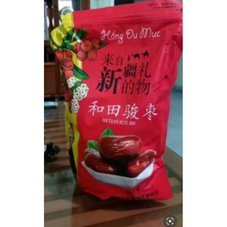 TÁO ĐỎ HẰNG DU MỤC (full box, bill đầy đủ)
