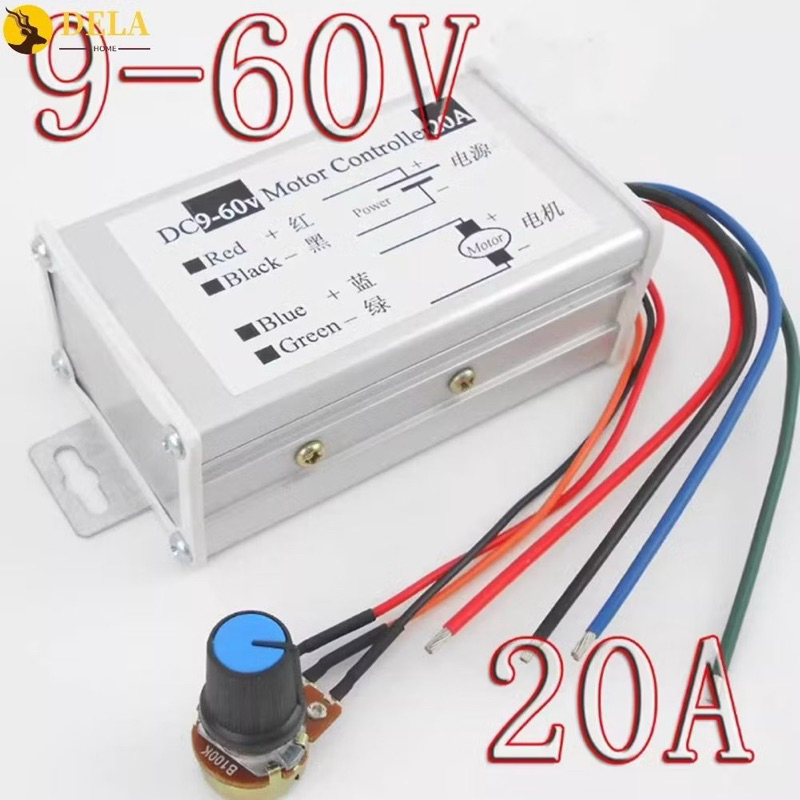 Bộ điểu chỉnh tốc độ từ 9v đến 60v 20A cho động cơ 775, 895