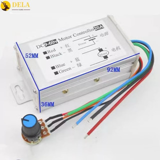 Bộ điểu chỉnh tốc độ từ 9v đến 60v 20A cho động cơ 775, 895