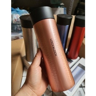 bình giữ nhiệt lock&lock 450ml - bình giữ nhiệt lock