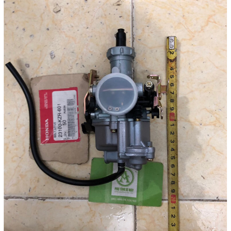 Bình xăng con xe Bagac ( Xe Lôi ) 175cc 2 ga