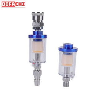 Bộ lọc hơi khí máy nén, lọc nước khí nén và phụ kiện nối ống 1/4 tiện dụng