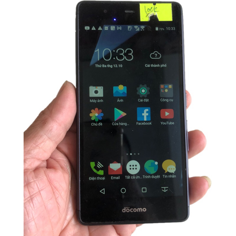 Điện thoại Nhật Fujitsu F-03H 5 inch ram 2+16G