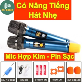 Micro Không Dây Karaoke Max 36 & Max 56, Pin Sạc, Mẫu Mới, Màn Hình LED, Chống Hú Tốt, Hát Nhẹ
