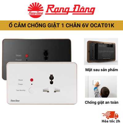 Ổ cắm âm tường chống giật Rạng Đông OCAT01 1C/16A , tự động ngắt khi bị điện giật an toàn tuyệt đối khi sử dụng