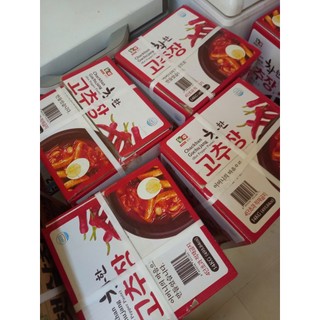 Tương ớt Hàn Quốc Gochujang ( thùng giấy 14kg ) - Sỉ Lẻ Nhà Hàng