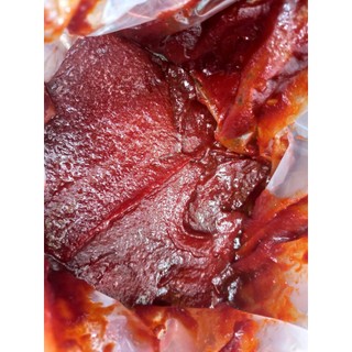 Tương ớt Hàn Quốc Gochujang ( thùng giấy 14kg ) - Sỉ Lẻ Nhà Hàng