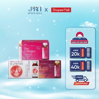 Nước uống The Collagen Shiseido EXR, Pure White, S Select Nhật Bản hỗ trợ sáng da, giảm lão hoá hộp 10 chai (Mẫu mới)