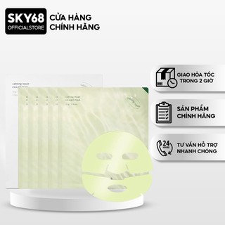  Hộp 5 Mặt Nạ Thạch Giúp Làm Dịu Hỗ Trợ Phục Hồi Da Luvum Calming Repair Cica Gel Mask 33gx5 - CICA 