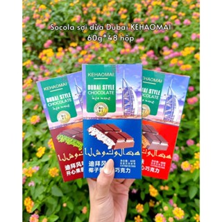 Kẹo Socola Sợi Dừa Dubai Kehaomai hộp 40gr